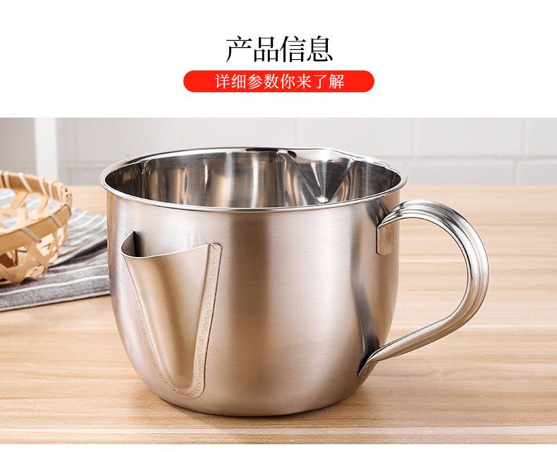 不锈钢滤油碗