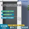 Cerradura de cajón sin perforación y sin pulgar Cerradura de sauna Cerradura de casillero Inteligente Electrónica Tarjeta de Proximidad Cerradura de puerta de gabinete Cerradura invisible de gabinete para muebles