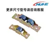 Rodillos para Puertas y Ventanas Tipo 80/88, Rodillos de Plástico y Acero para Puertas Correderas de Ventana, Rodillos de Plástico para Rieles de Puertas y Ventanas, Hecho a Medida