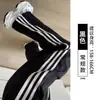 Calça de moletom feminina cinza, novo estilo outono/inverno 2026, casual, corte solto, perna afunilada, três listras, forro interno de fleece, estilo americano