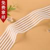 Guangzhou Chongxing Nuevo Ropa Interior Traje de Baño Malla de Alambre de Pescado Cinta Falda Cintura Banda Elástica Mancha