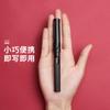 Venta al por mayor de fábrica pincel pluma pincel de lobo pluma caligráfica en minúscula pluma para escritura bolsa de tinta portátil puede agregar tinta pincel suave