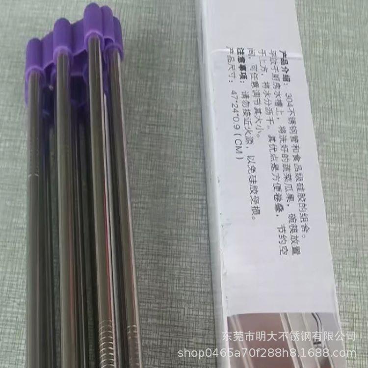304不锈钢卫生管介绍(1)