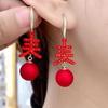 Aretes de Perla Roja Escarchada Festival de Primavera Año Nuevo Aretes Festivos Aretes Año de Esta Vida Nuevo Diseño de Cuentas Rojas Sentido Mujeres