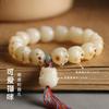 Pulsera de Cuerda de Mano Garra de Gato Carbón Raíz de Bodhi Niña Gato Jade Blanco Bodhi Color Tostado Lindo Cuerda de Mano Nicho