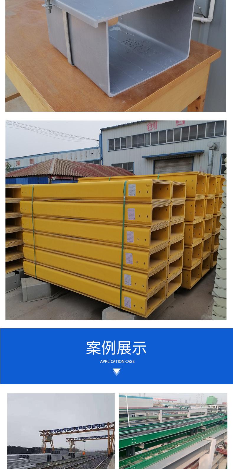 详情_09.jpg