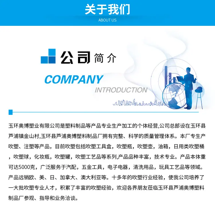 详情_10