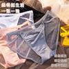 Nova Roupa Íntima Sexy Perolada de Eiko Lierou Renda Roupa Íntima Corte Europeu e Americano Malha Vazada Translúcida Roupa Íntima Feminina