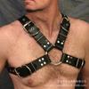 Roupas de Performance Masculinas Europeias e Americanas Sexy com Múltiplos Pregos, Amarrações de Couro, Performance em Boate, Pole Dance, Homens Agressivos, Treinamento para Casais