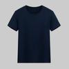 Camiseta Masculina de Verão de Manga Curta Juvenil Gola Redonda Cor Sólida Slim-fit Tamanho Grande Manga Curta Camiseta Básica Estudante Esportiva Moderna