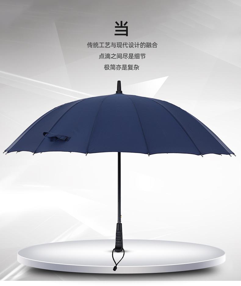 详情页_03