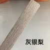 Cinta Autoadhesiva Termofusible con Soporte Adhesivo para Sellado de Bordes, Se Puede Calentar, Material de PVC, 2 cm de Ancho / 10 m Exportación al por Mayor Fábrica al por Mayor