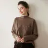 ¡Único Elegante! Suéter de Cachemira Grueso con Trenzas de Cuello Medio para Mujer, Suéter de Punto Jacquard de Cachemira