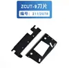 Máquina Cortadora de Cinta de Microcomputadora Zcut-9 para Cortar Cinta de Doble Cara, Máquina Cortadora de Cinta de Alta Temperatura, Máquina Cortadora de Cinta Adhesiva, Máquina de Embalaje
