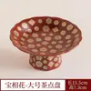 Prato de Cerâmica Vermelha Estilo Palácio para Lanches de Chá, Prato de Frutas Estilo Chinês, Bandeja Doméstica para Doces, Prato Criativo Pequeno para Sobremesas para Casamentos e Celebrações