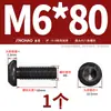 Grado 10.9 Tornillo de cabeza redonda con hexágono interior Tornillo de cabeza redonda Tornillo de cabeza redonda M2M3M4M5M6M8M10M12M16M20