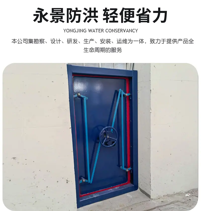 永景详情页重新修改_05.jpg