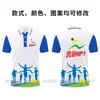 Camisa polo de secado rápido con estampado de cuerpo entero ropa de trabajo diy camisa cultural para equipo corporativo manga corta solapa de comedor camiseta con logotipo estampado