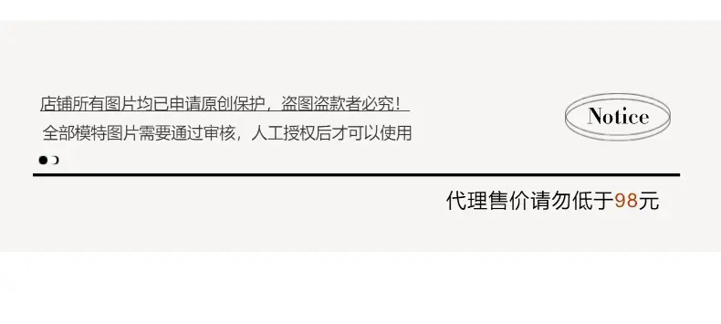 智允控价说明01(40).jpg