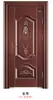 Puerta de Entrada Clase A, Puerta Antirrobo, Puerta de Entrada Ventilada, Puerta de Seguridad para el Hogar, Puerta Doble con Impresión por Transferencia de Grano de Madera, Venta Directa de Fábrica