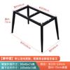 Soporte Simple de Pata de Mesa de Comedor de Azulejo de Pizarra Base de Soporte de Mármol Pata de Mesa de Vidrio Tablero de Madera Marco de Mesa de Metal Hierro