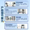Equipo de Tratamiento de Agua, Agua Potable Directa Desionizada, Máquina Comercial de Agua Ultra Pura por Ultrafiltración, Purificador de Agua Industrial Grande, Equipo de Ósmosis Inversa