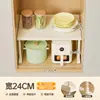 Estante de Almacenamiento para Cocina Gabinete Interno Telescópico Estante por Niveles Debajo del Fregadero Multifuncional Estante para Horno de Microondas Ollas Organización Estante de Almacenamiento