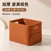 Cubo de almacenamiento de fieltro al por mayor para fabricantes, plegable de dibujos animados, cesta para ropa sucia del hogar, cesta de almacenamiento, cubo de almacenamiento de fieltro para juguetes