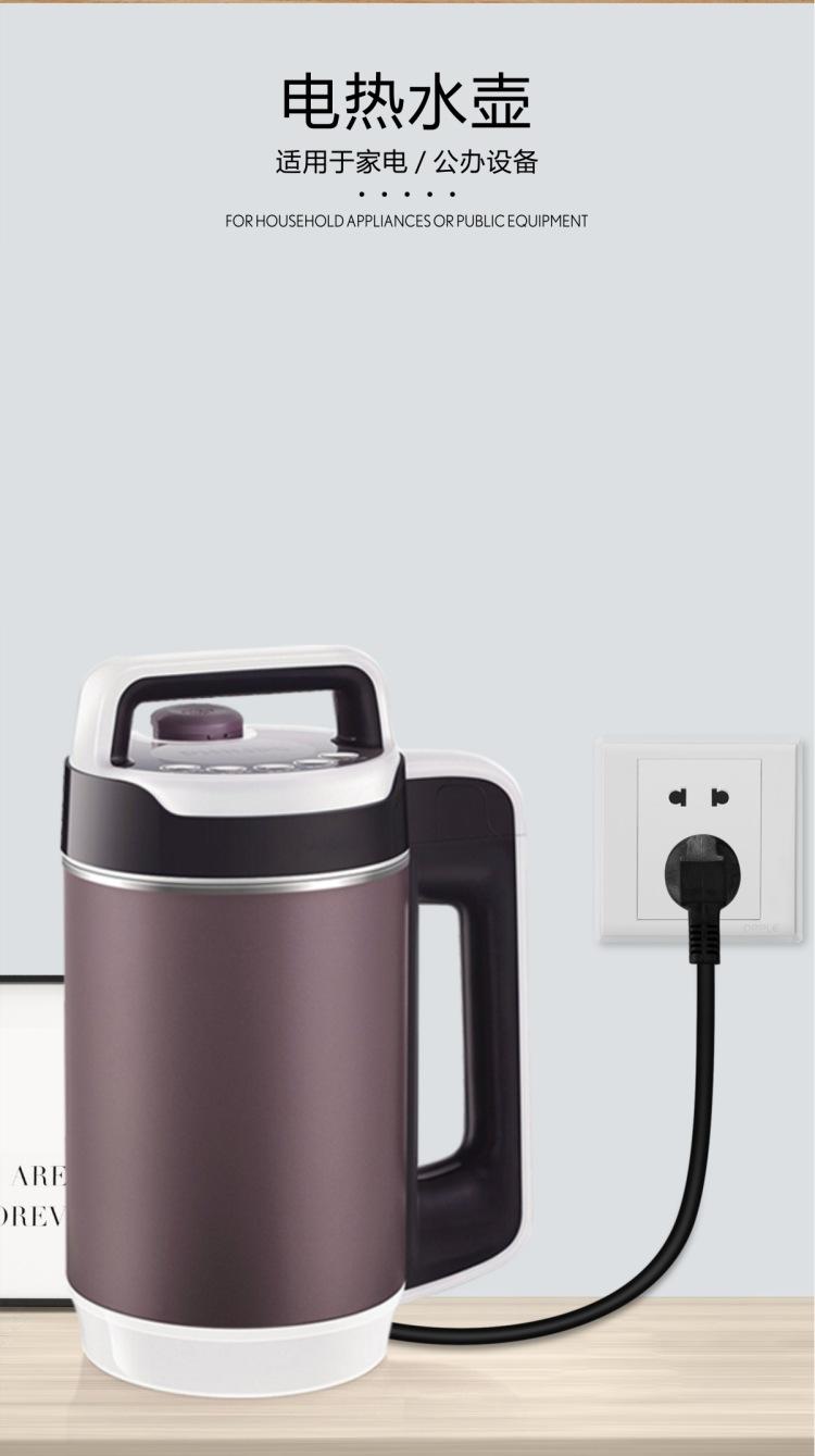 台式机电脑电源线三孔显示器打印机投影仪主机电饭锅电线插头通用