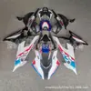 Aplicable a motocicleta BMW BMW S1000RR 2015-2016 traje de accesorios de modificación de carenado completo para coche