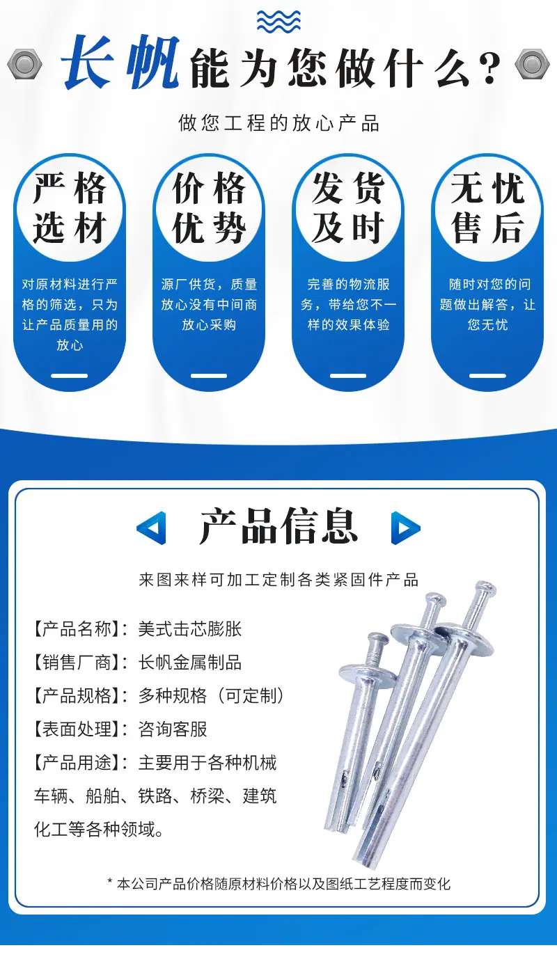 详情_03.jpg