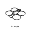 Peças do frame de 2,5 polegadas do drone FPV SpeedyBee BEE25 Peças de drone FPV