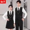 Conjunto de Chaleco Profesional de Otoño para Hombres y Mujeres Restaurante de Hot Pot Ropa de Trabajo Hotel Catering Bar KTV Uniforme de Mesero