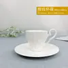 [Taza y platillo de café blanco puro Tangshan con logotipo personalizado, taza y platillo de té de la tarde estilo nórdico con diseño floral completo y logotipo de imagen personalizable]