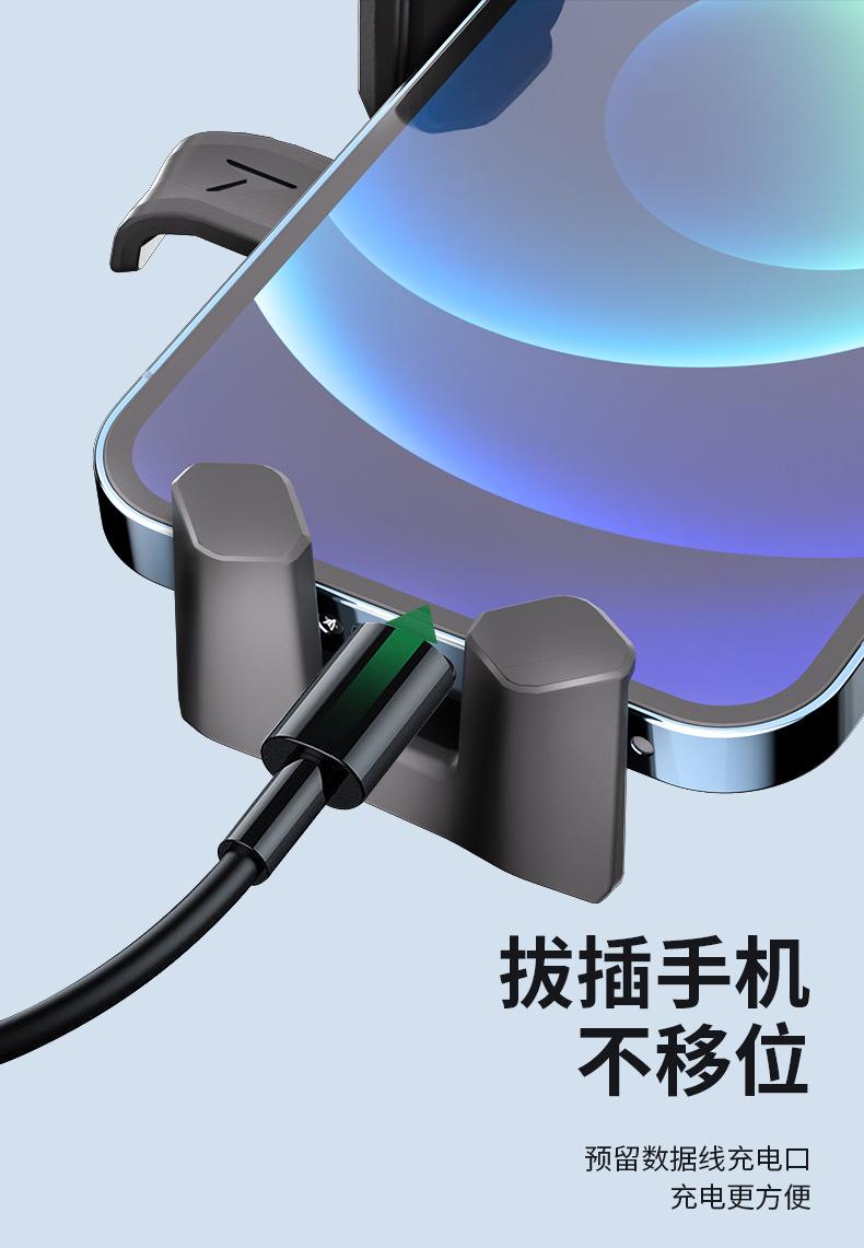 详情页16