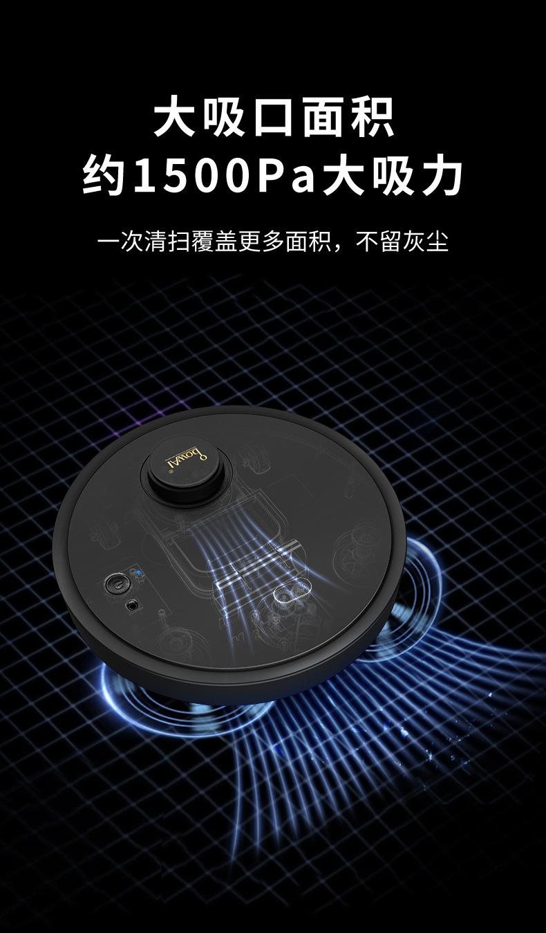 2超大吸口、大吸力.jpg