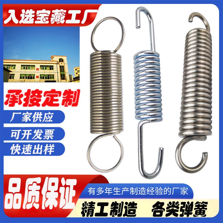 拉伸弹簧主图3