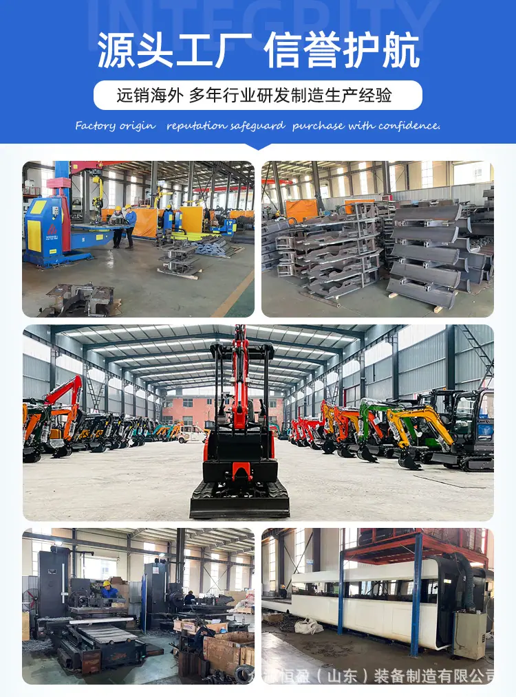挖机30详情页_04.jpg