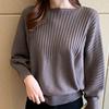 Nuevo Suéter de Punto con Mangas Murciélago para Mujer Otoño/Invierno 2026, Jersey de Manga Larga Hombros Descubiertos, Top Básico Holgado y Casual para Mujer