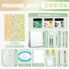 Herramientas para Pintura Texturizada con Arena de Cuarzo Juego Completo de Pintura Colgante Hecha a Mano Paquete de Materiales para DIY Set de Pigmentos Acrílicos Pintura Decorativa Artística