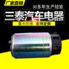 Los fabricantes suministran bombas de combustible para motocicletas, bombas de gasolina y bombas de combustible para automóviles.