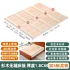 Tabla de Cama de Madera Maciza Personalizada Abeto Macizo Madera Maciza Tablero de Cama con Protección Lumbar Tablero de Cama Espaciador de Cubierta Engrosado Cama Litera de Dormitorio Madera Dura Maciza