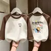 Roupa íntima casual de base para meninos, para crianças de meia-idade e mais velhas. Top escovado que pode ser usado como roupa externa. Elegante, veludo alemão, com emendas, manga longa. Roupa de Outono e Inverno.