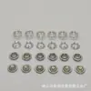 Direto da Fábrica botão de metal material aço inoxidável 222 333 em estoque fivela de cinco garras capa de botão de roupa botão oculto