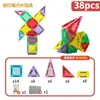 7,5cm Folhas Magnéticas Coloridas com Janela Brinquedos Educacionais Versáteis para Crianças Transmissão de Luz Magnético Forte Blocos de Construção Montáveis Podem Ser Atacado