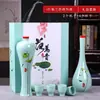 Hermosos Adornos para Botellas de Vino, Únicos y Creativos, Botellas Vacías de Licores Personalizadas para Decoración, Colección del Hogar, Jarras de Vino Pequeñas de Arte al por Mayor