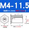 SO-M2M3M4M5M6M8 Remache Hexagonal Galvanizado de Agujero Pasante Placa de Presión Tuerca de Chapa Columna Espárrago de Acero al Carbono