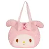 Bolso Cruzado de Peluche Rosa Kiki Bunny para Mujer, Lindo Bolso Peludo, Estilo Soft Girl, Gran Capacidad, Mochila Melody