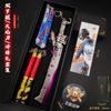 Jogo Peace Elite Nunchaku Dragão Faca Chama Vanguarda Fria 22CM Artesanato em Metal Ornamentos Modelo Caixas de Presente