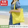 Bolsas de nylon personalizadas